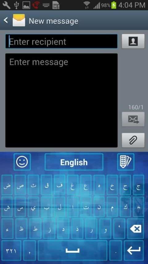 Arabic Keyboard screenshot 2