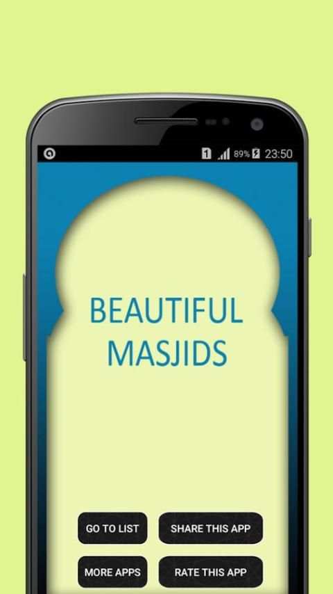 Beautiful Masjids 5 تصوير الشاشة