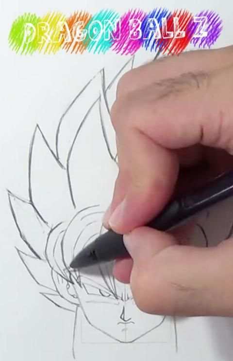How to Draw DBZ Characters скриншот 2