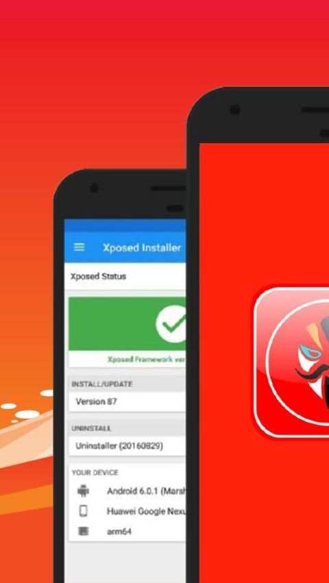 Magisk Manager Launcher screenshot 2