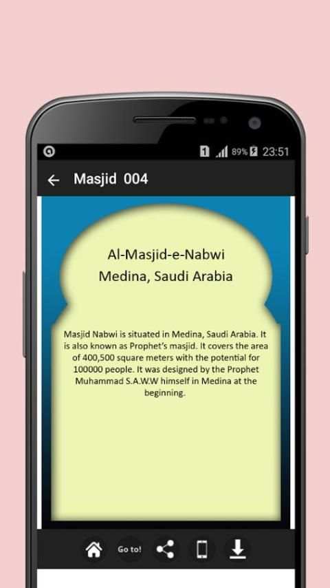 Beautiful Masjids 4 تصوير الشاشة