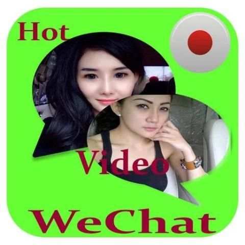 Hot WeChat Live Sexy Video स्क्रीनशॉट 2