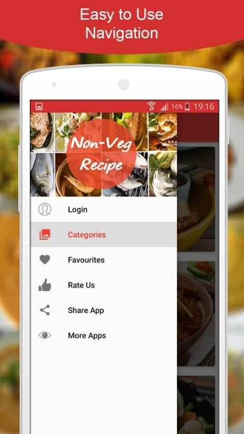 Non Veg Recipes 3 تصوير الشاشة