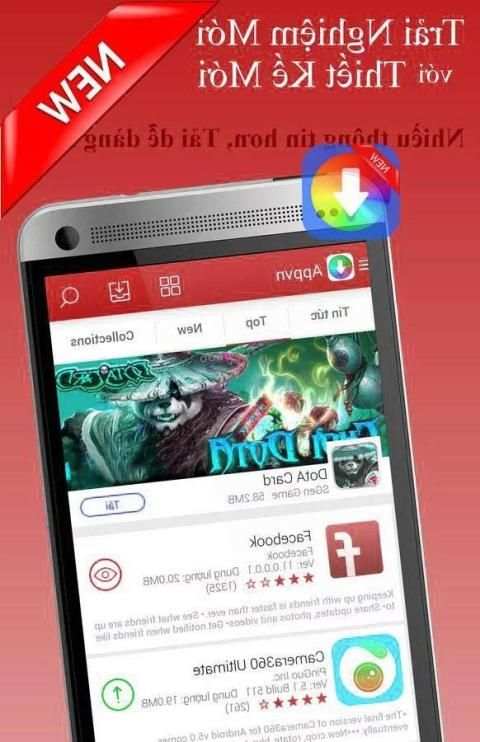 Appvn 3 تصوير الشاشة