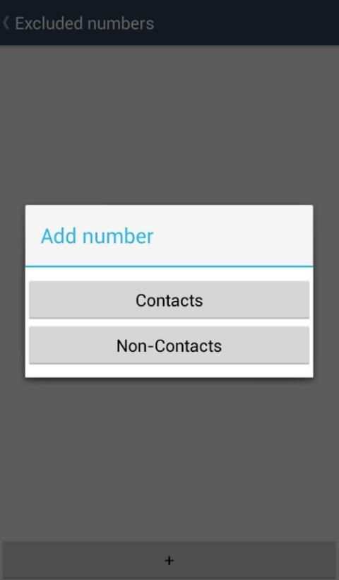 TrueCaller : Recorder screenshot 1