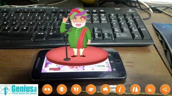 Modi ki Note - Modi Rocks स्क्रीनशॉट 4