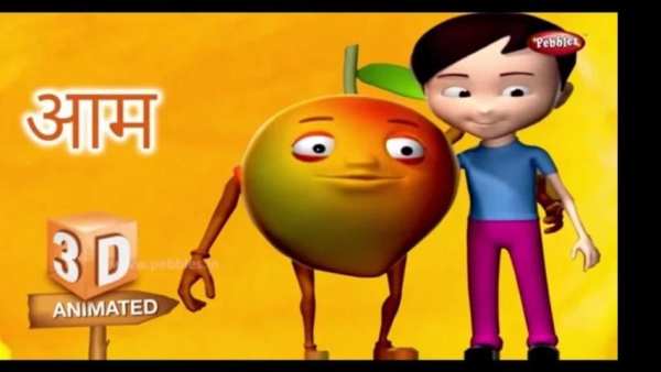 Hindi Rhymes and Song For Kids скриншот 6