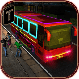 ikon Party Bus Driver 2015