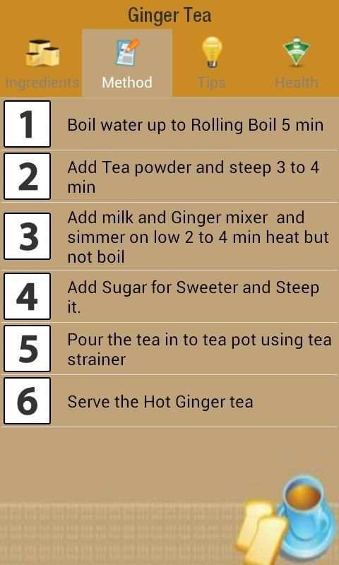 Tea Recipes screenshot 11