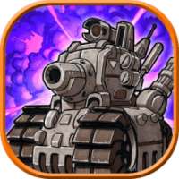 Metal Tank Shooter Defender