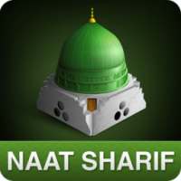Naat Sharif أيقونة