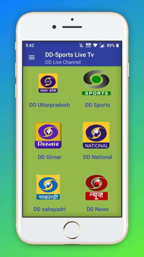 DD Live TV -(Sports) screenshot 4
