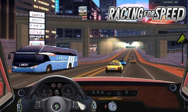 In Car Driving screenshot 1