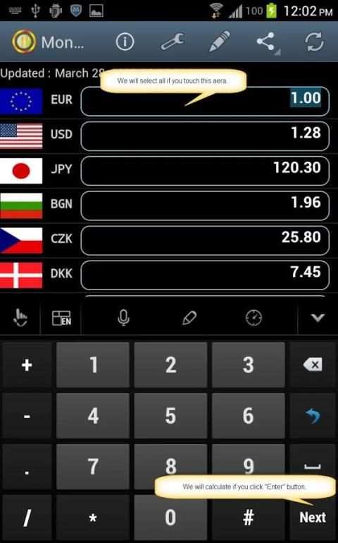 Money Changer स्क्रीनशॉट 6