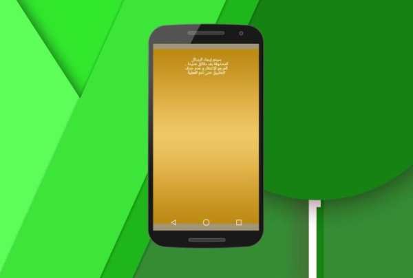 إسترجاع رسائل الواتس أب Prank screenshot 2