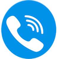 यह सच है कि आईडी कॉलर आईडी