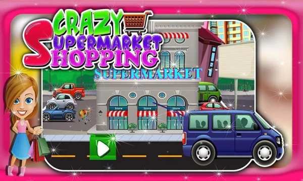 Perbelanjaan Mall Supermarket screenshot 1
