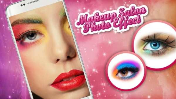 برنامج لوضع مكياج للصور 2 تصوير الشاشة