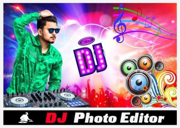 DJ Photo Editor screenshot 3