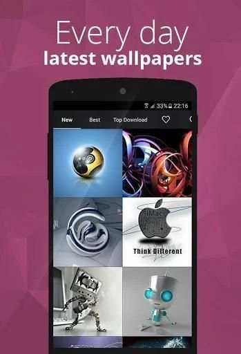 hd cool wallpapers backgrounds screenshot 8
