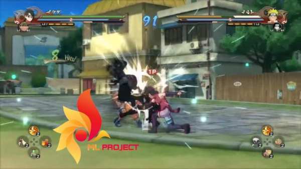 Boruto Ultimate Ninja Aventure screenshot 1