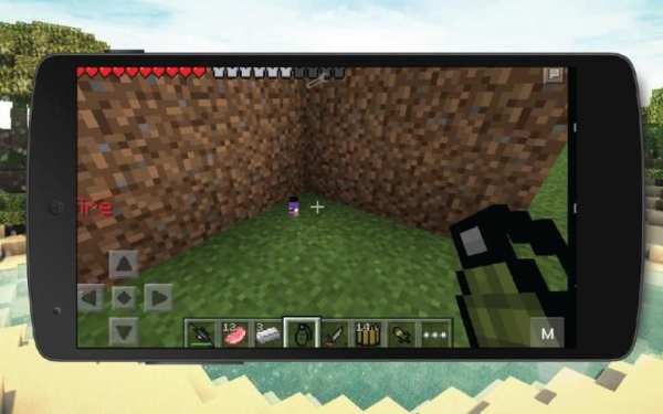 DesnoGuns Mod For MCPE screenshot 1