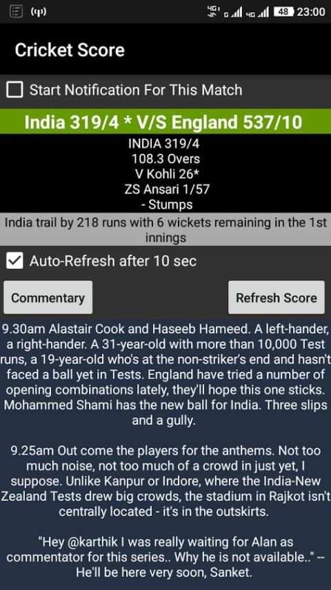 Cricket Score 2 تصوير الشاشة