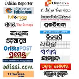 Oriya News Lite