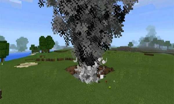 Hurricane MOD For MCPE screenshot 2