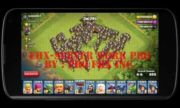 FHX-Server COC WORK PRO скриншот 2
