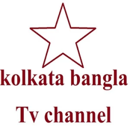 kolkata bangla Tv channel أيقونة