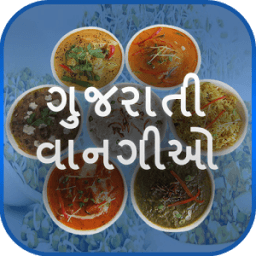 Gujarati Recipes icon