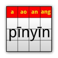 Pocket Pinyin on 9Apps