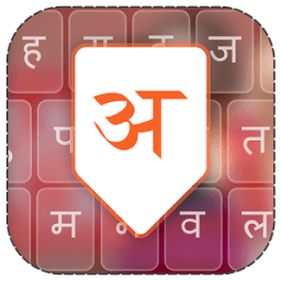 ikon Hindi Keyboard