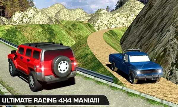 Crazy Offroad Prado Racing screenshot 13