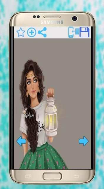 Girly m new pictures screenshot 1