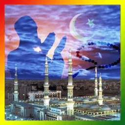 ALLAH Medina HQ Live Wallpaper иконка