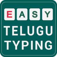 Easy Telugu keyboard