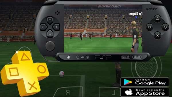 Golden ppsspp - psp emulator скриншот 2