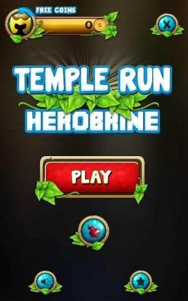 Temple Herobrine Run screenshot 4