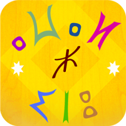 Awal inu amzwaru icon