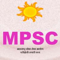 MPSC PSI 2017 Exam Guide on 9Apps