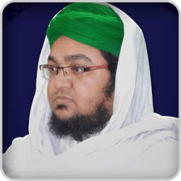 Mufti Qasim (Islamic Scholar)