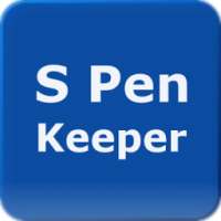 S Pen Keeper