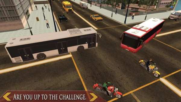Bus Sim 2016 ™ screenshot 4