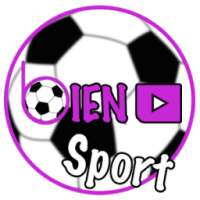 قنوات بي ان سبورت بث مباشر