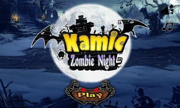 Zombie Night screenshot 4