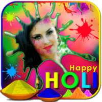 Holi Photo Frame 2017 on 9Apps