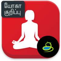 General yoga tips on 9Apps