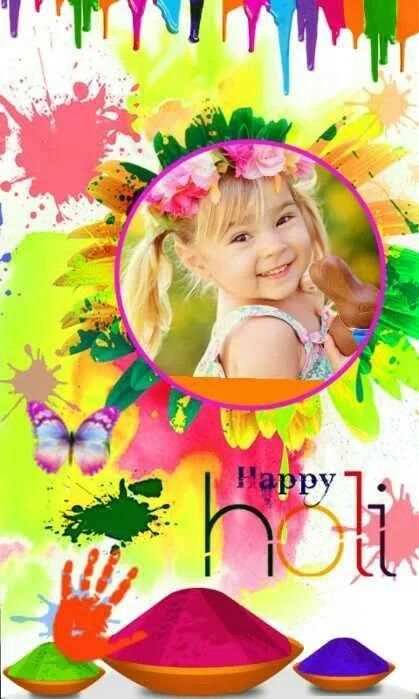 Holi Photo Editor скриншот 5